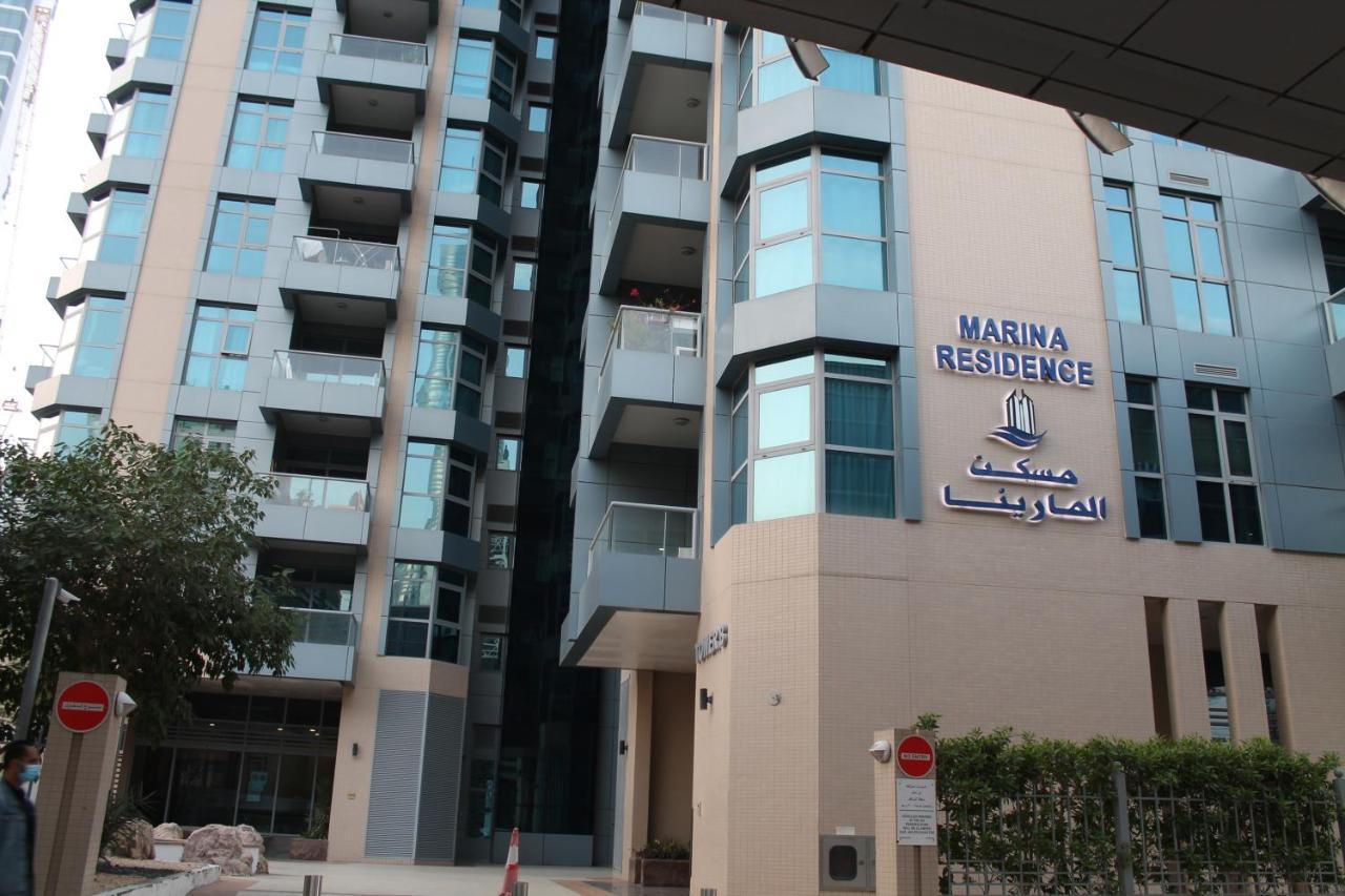 Newly Furnished One Bedroom Apartment Next To Metro & Beach In Marina Residence Dubai Exterior photo